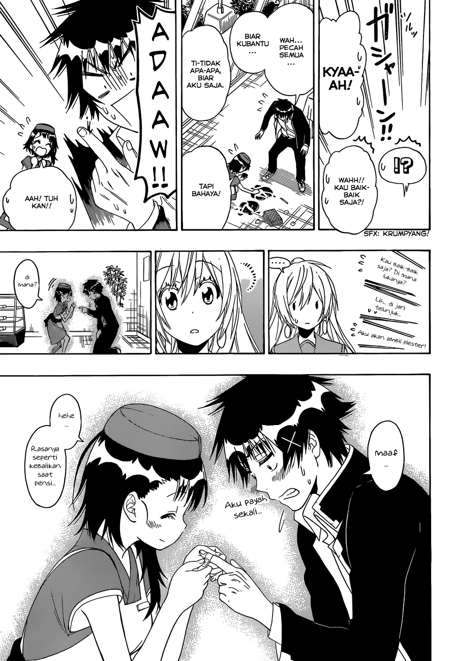 Chapter 138 - halaman 8