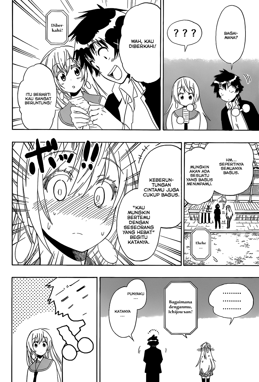 Chapter 137 - halaman 15