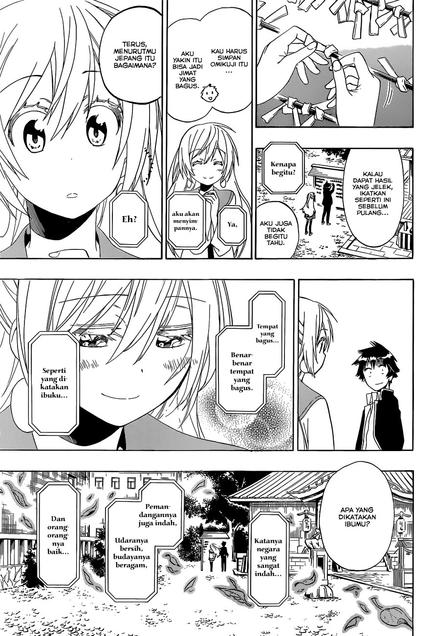 Chapter 137 - halaman 16
