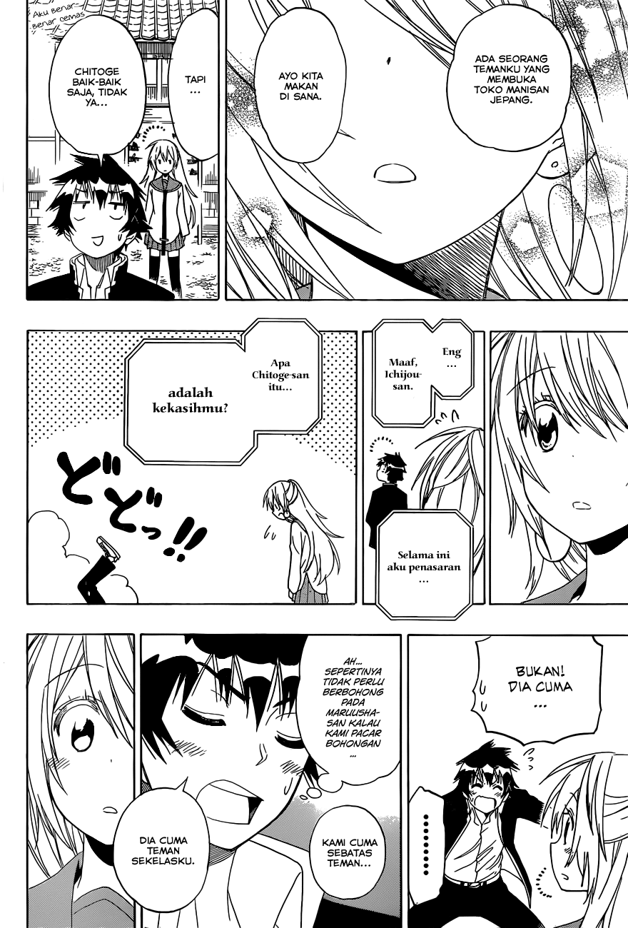 Chapter 137 - halaman 19