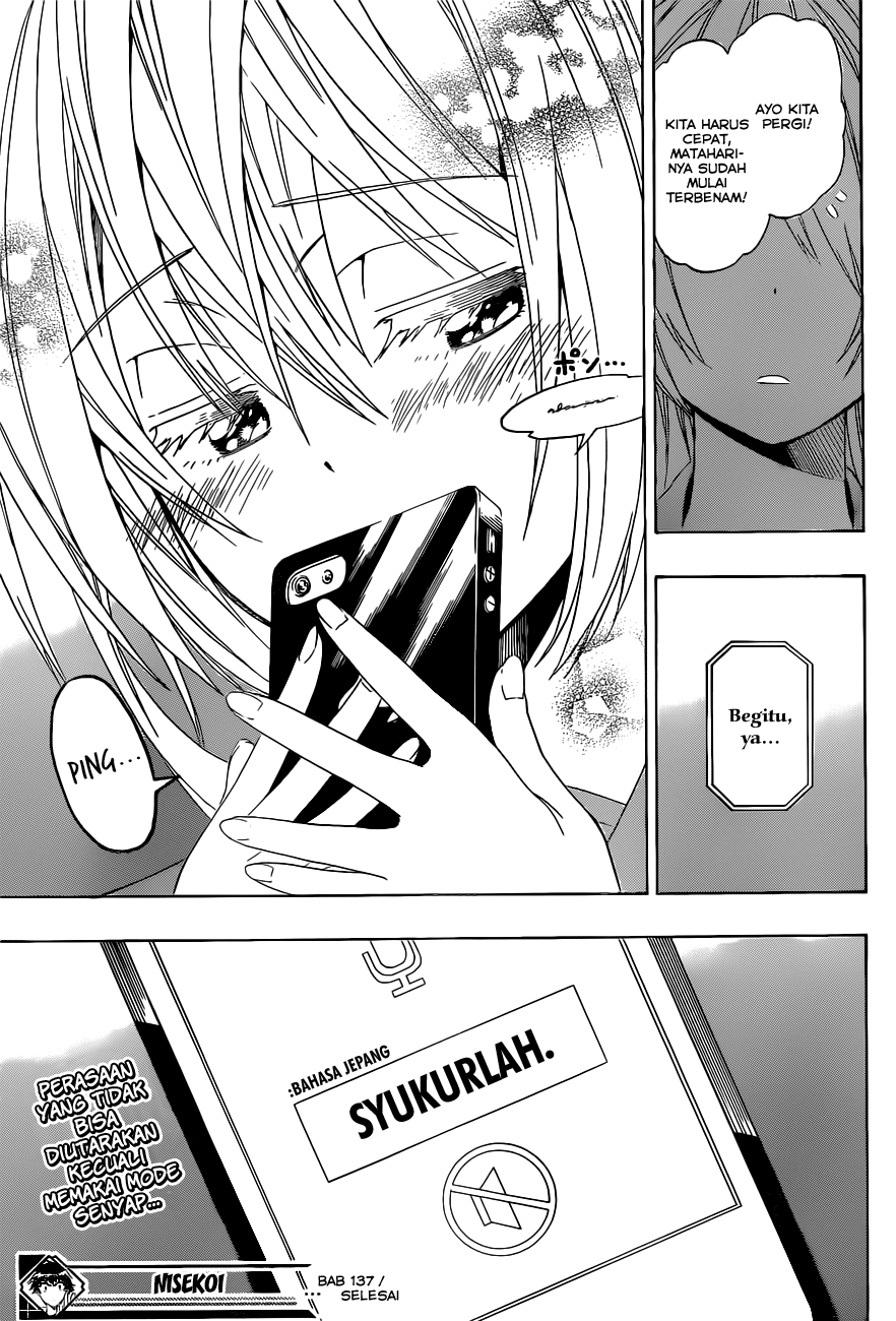 Chapter 137 - halaman 20