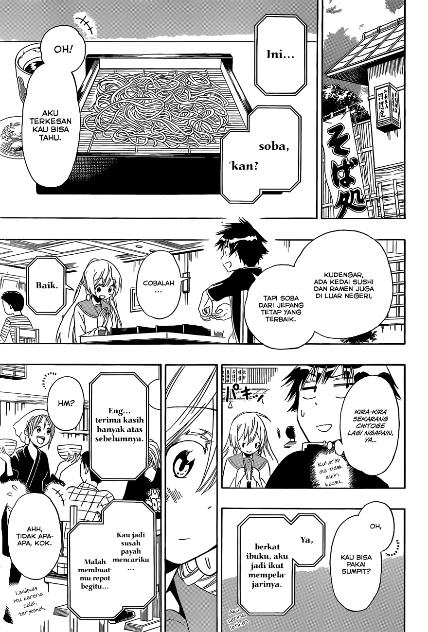 Chapter 137 - halaman 6