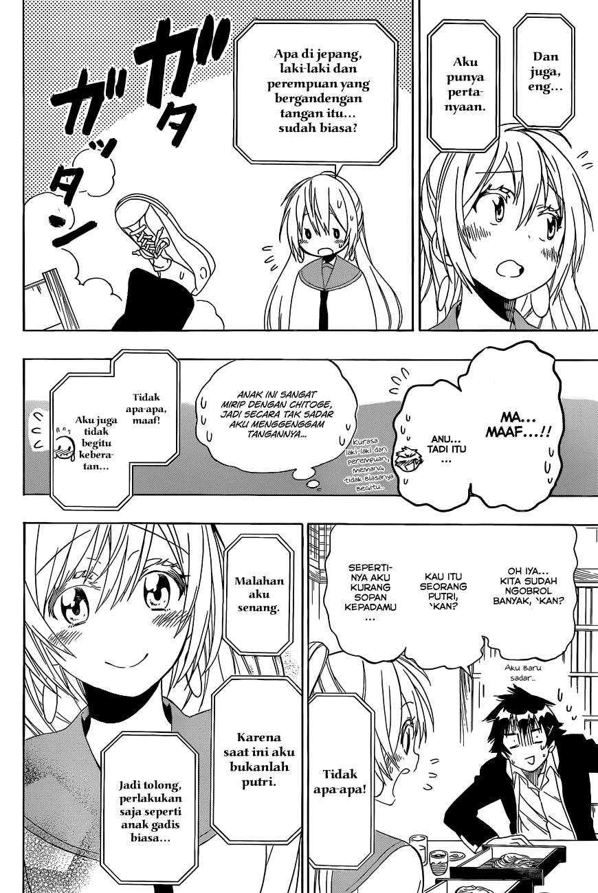 Chapter 137 - halaman 7