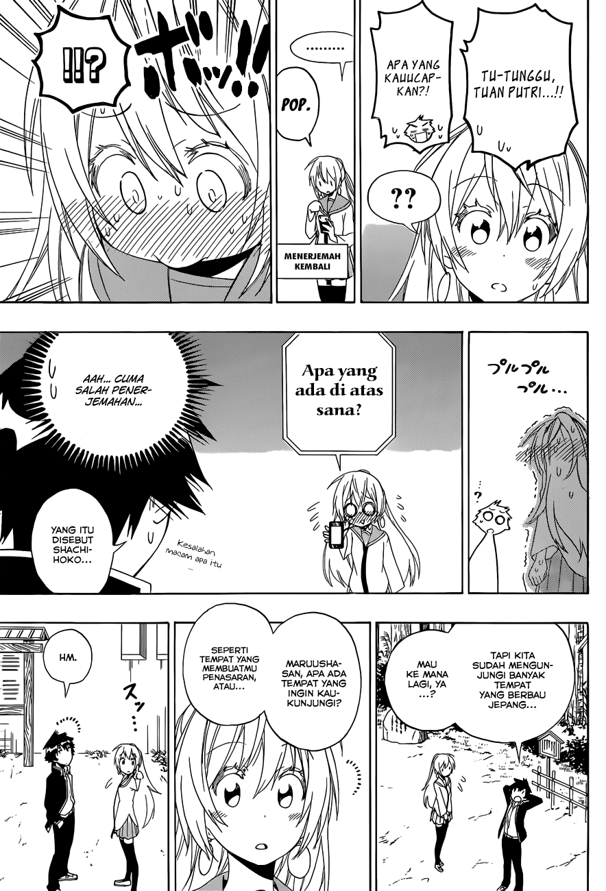 Chapter 136 - halaman 13