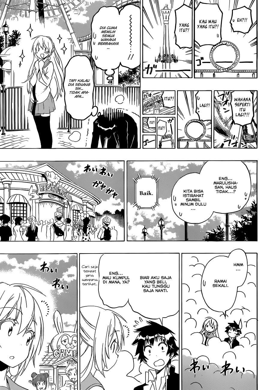 Chapter 136 - halaman 15