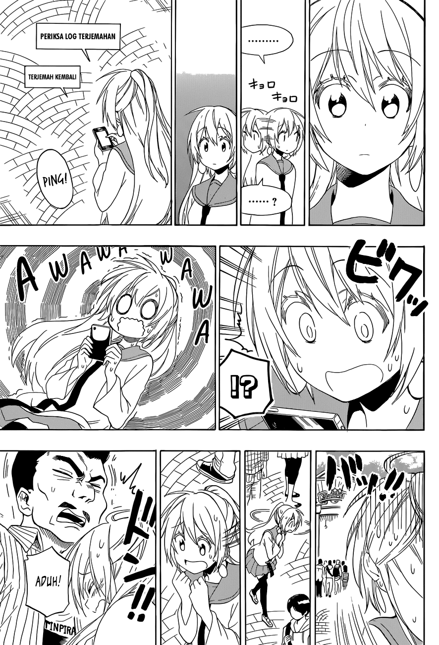 Chapter 136 - halaman 17