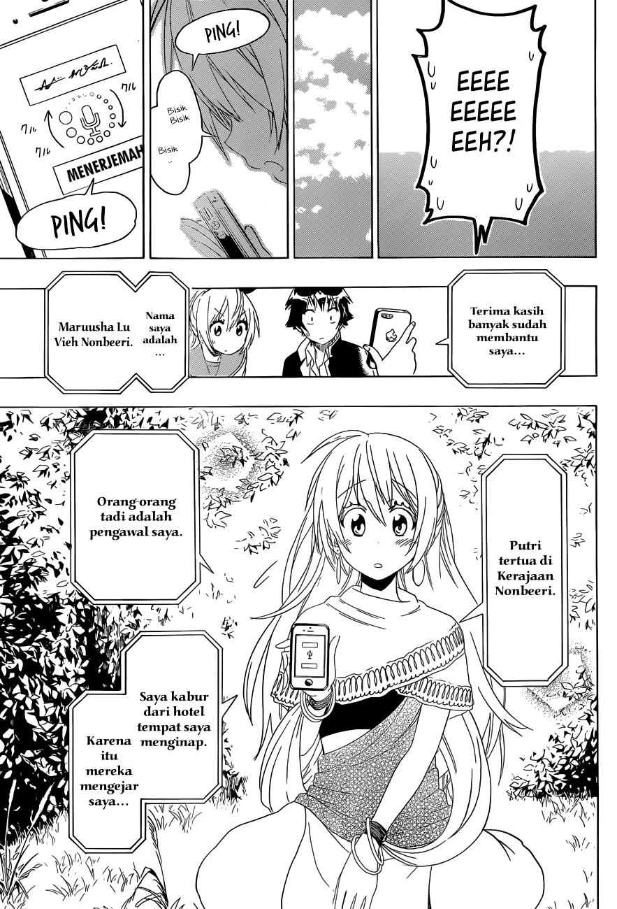 Chapter 136 - halaman 7