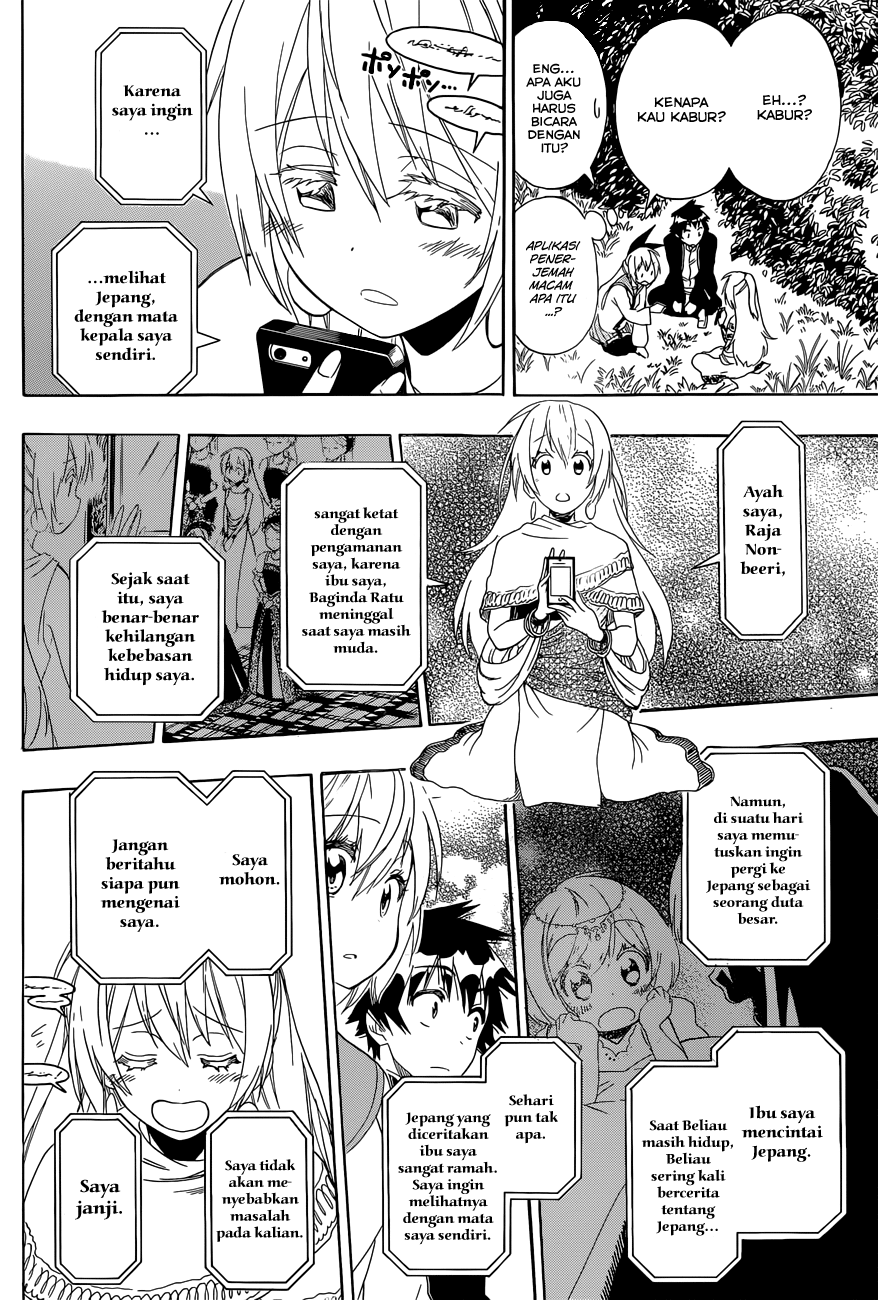 Chapter 136 - halaman 8