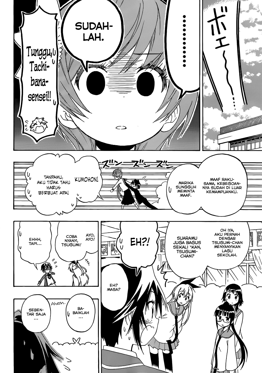 Chapter 135 - halaman 13