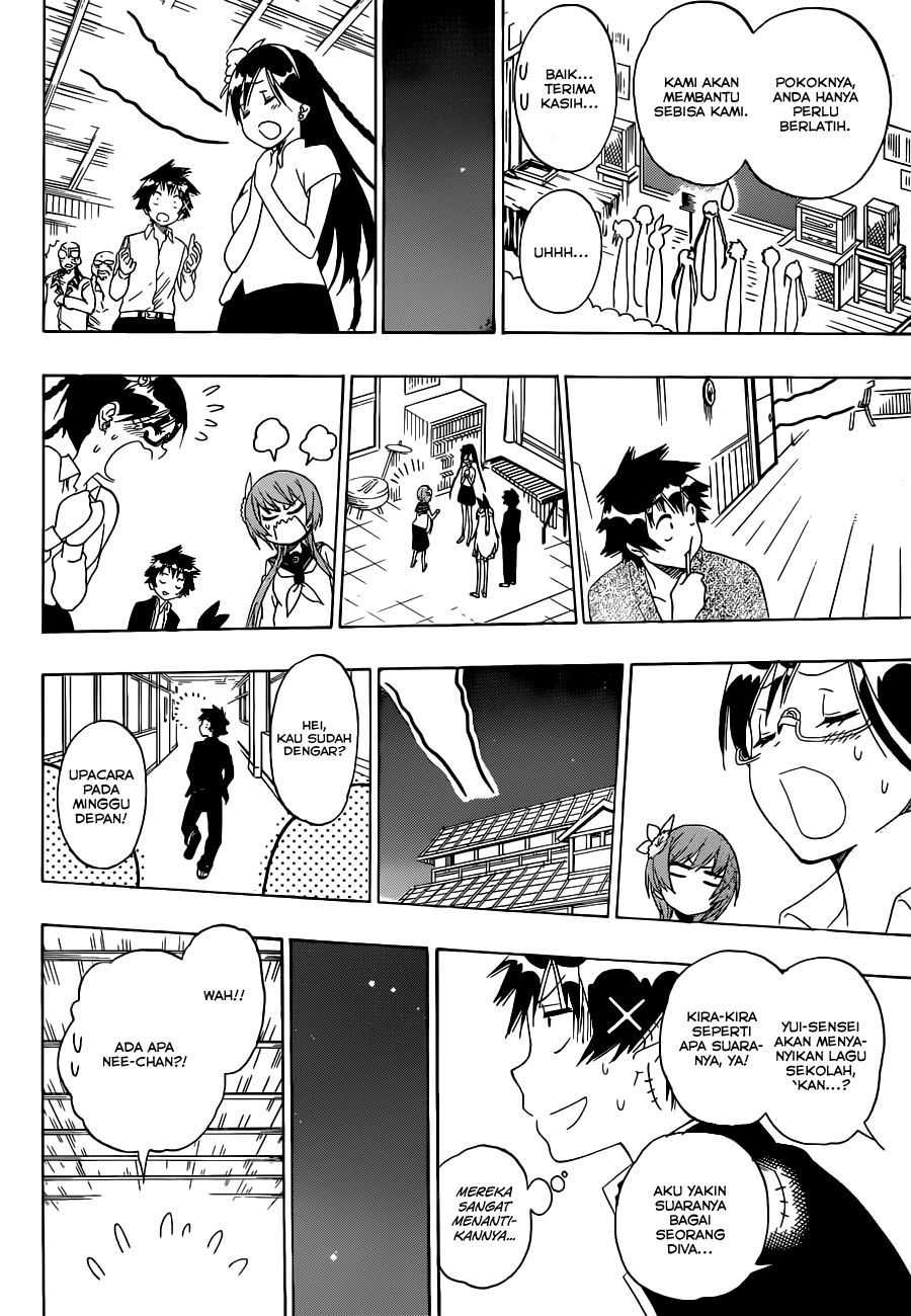 Chapter 135 - halaman 15