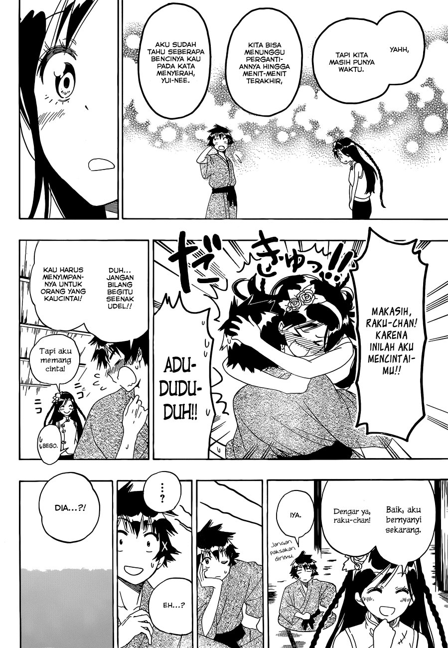 Chapter 135 - halaman 17