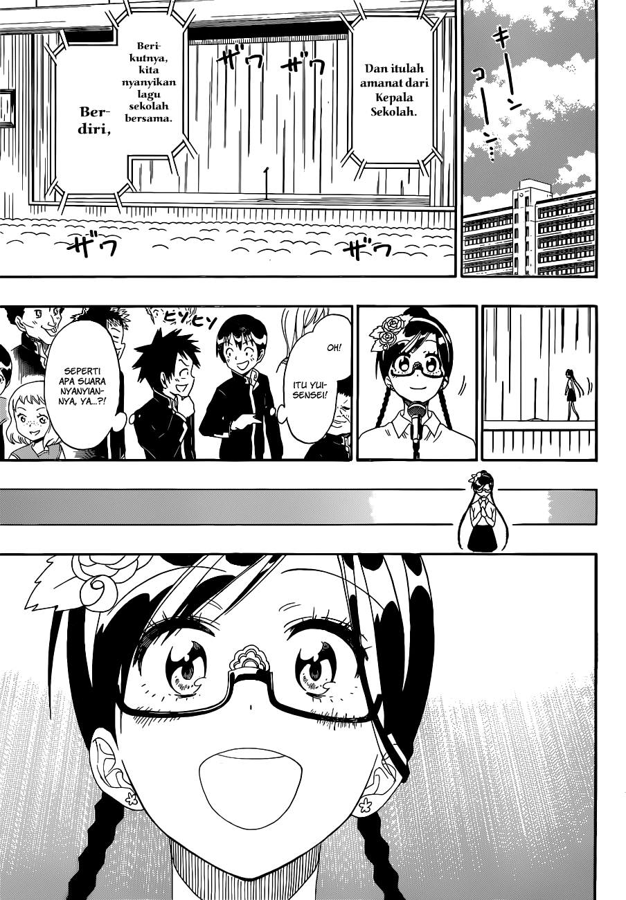 Chapter 135 - halaman 18