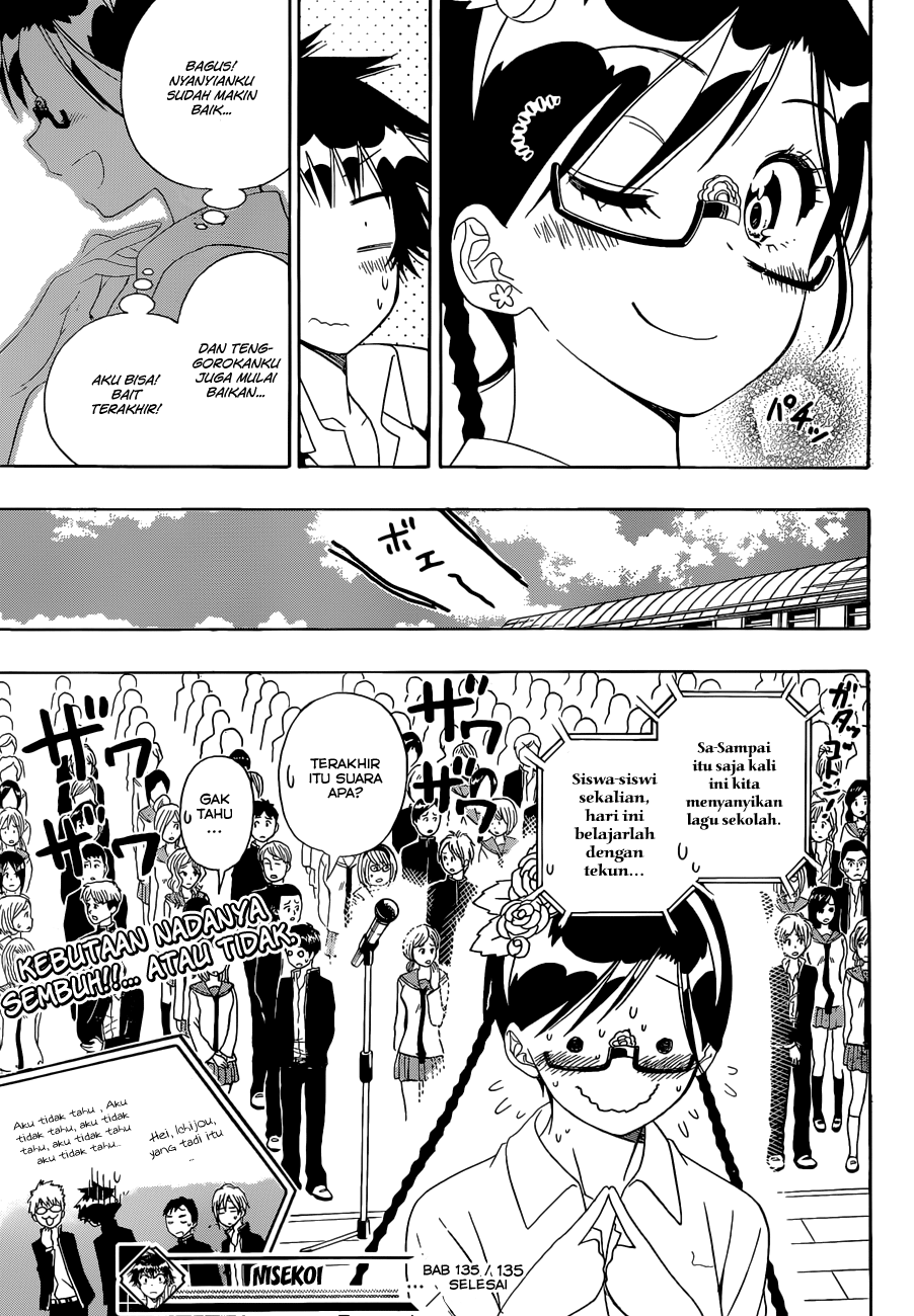 Chapter 135 - halaman 20