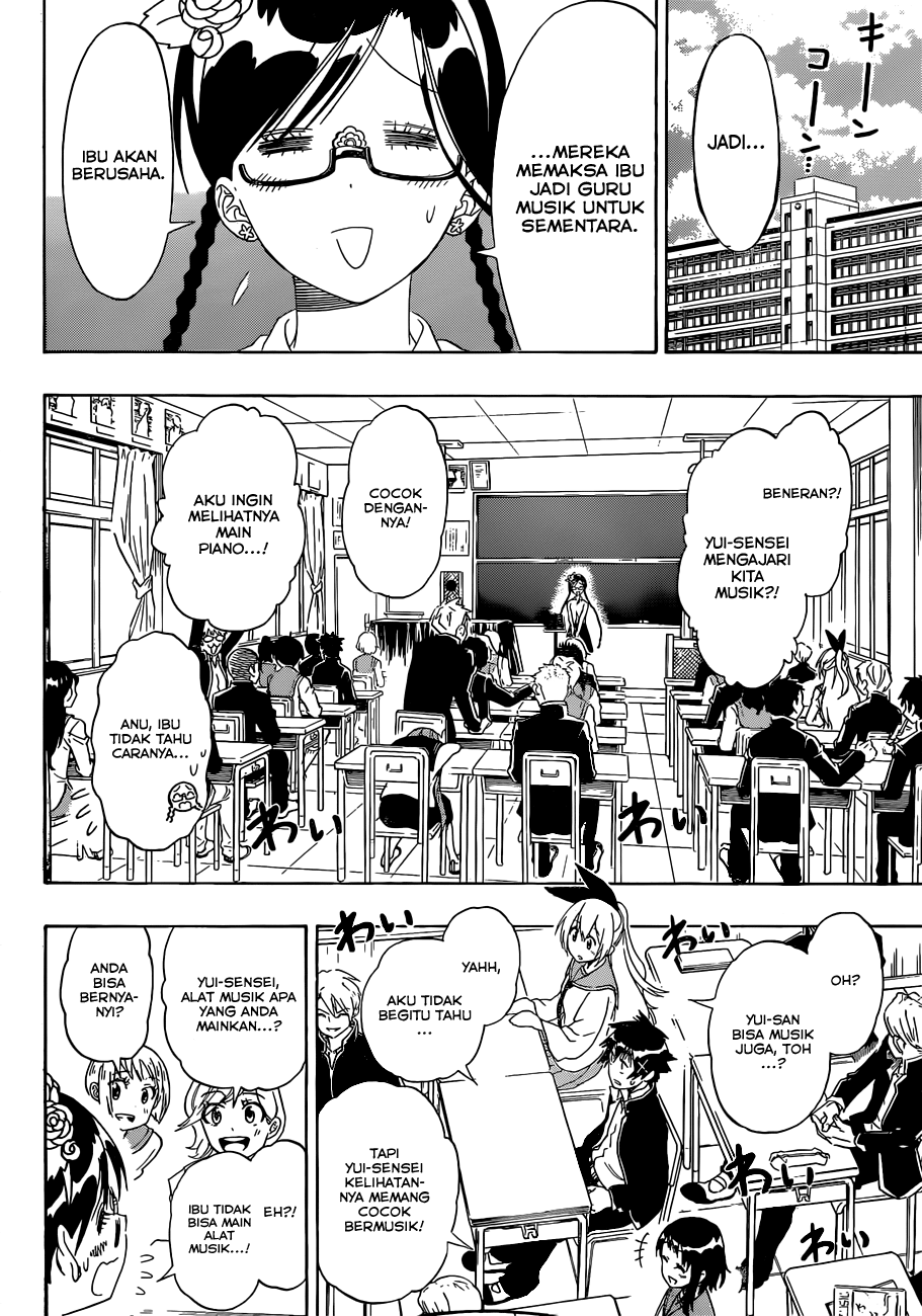 Chapter 135 - halaman 3