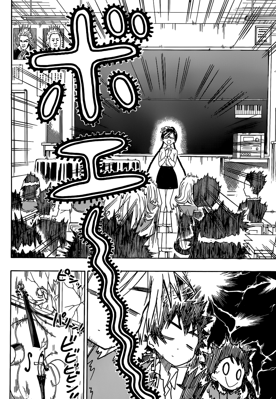 Chapter 135 - halaman 5