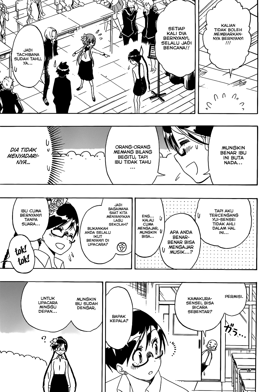 Chapter 135 - halaman 8