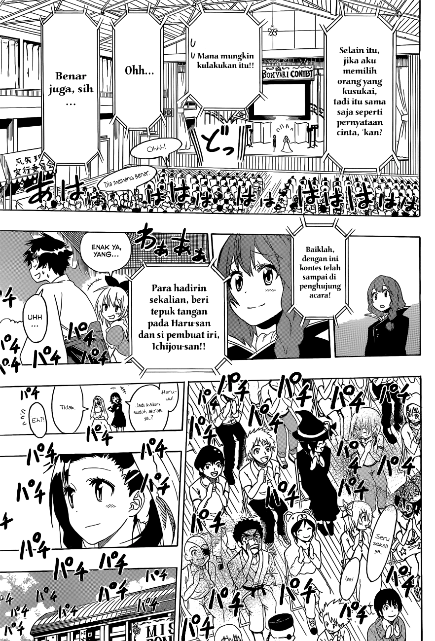 Chapter 134 - halaman 14
