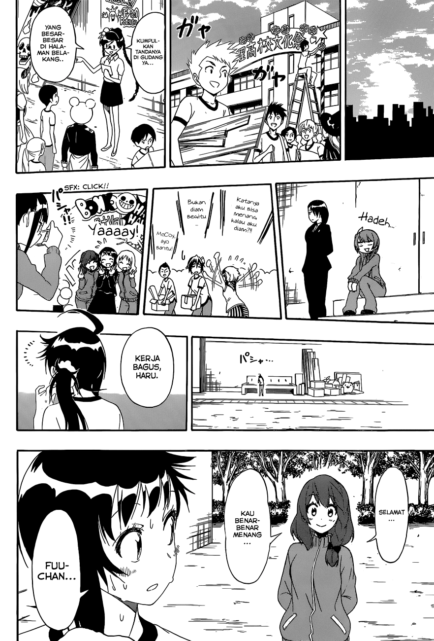 Chapter 134 - halaman 15