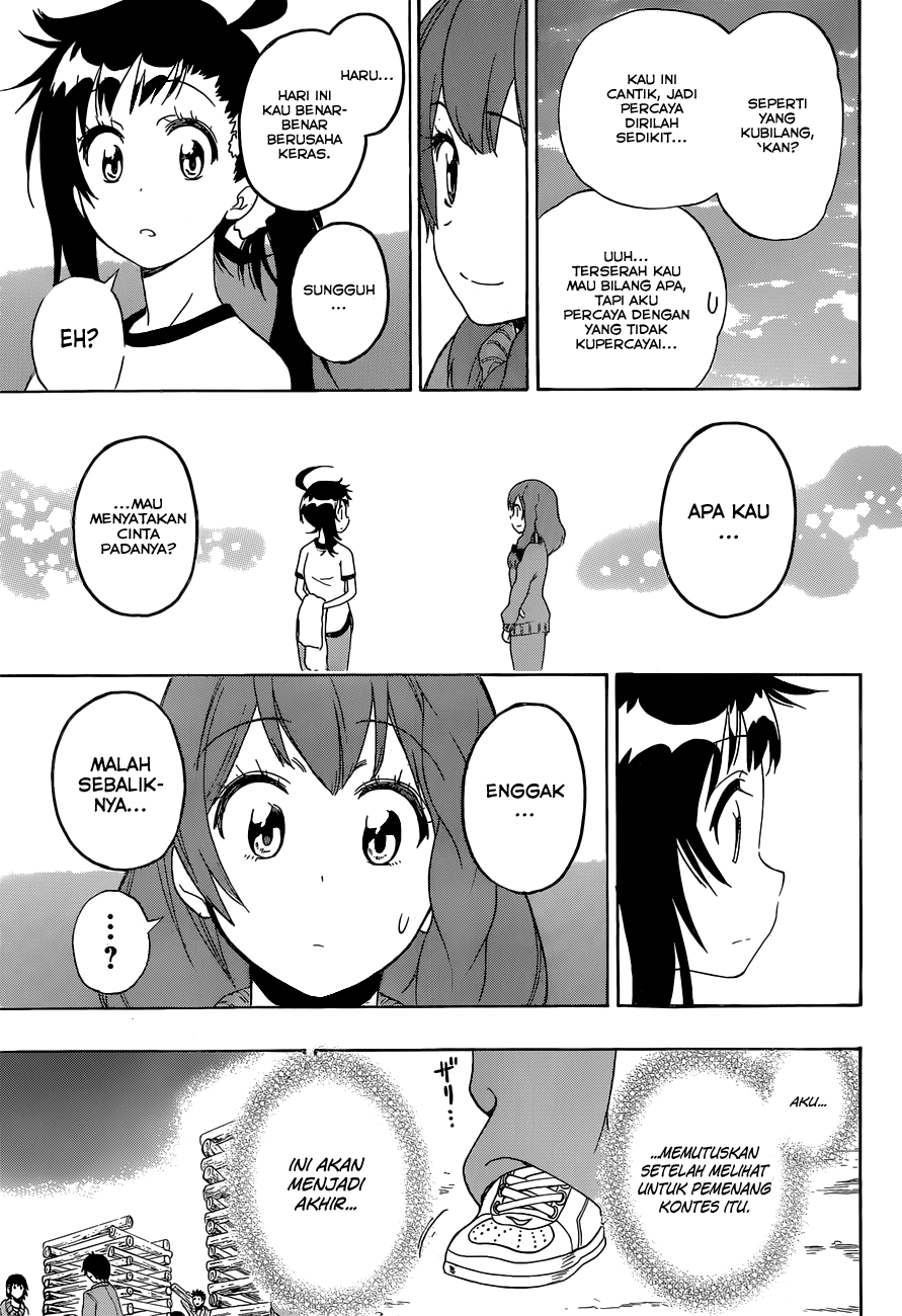 Chapter 134 - halaman 16