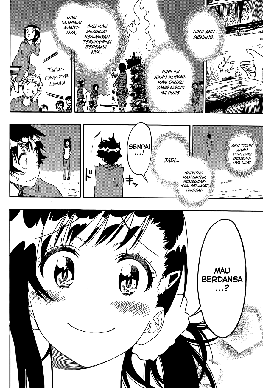 Chapter 134 - halaman 17