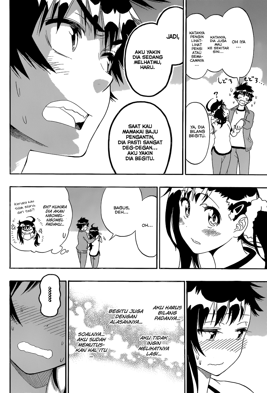 Chapter 134 - halaman 19