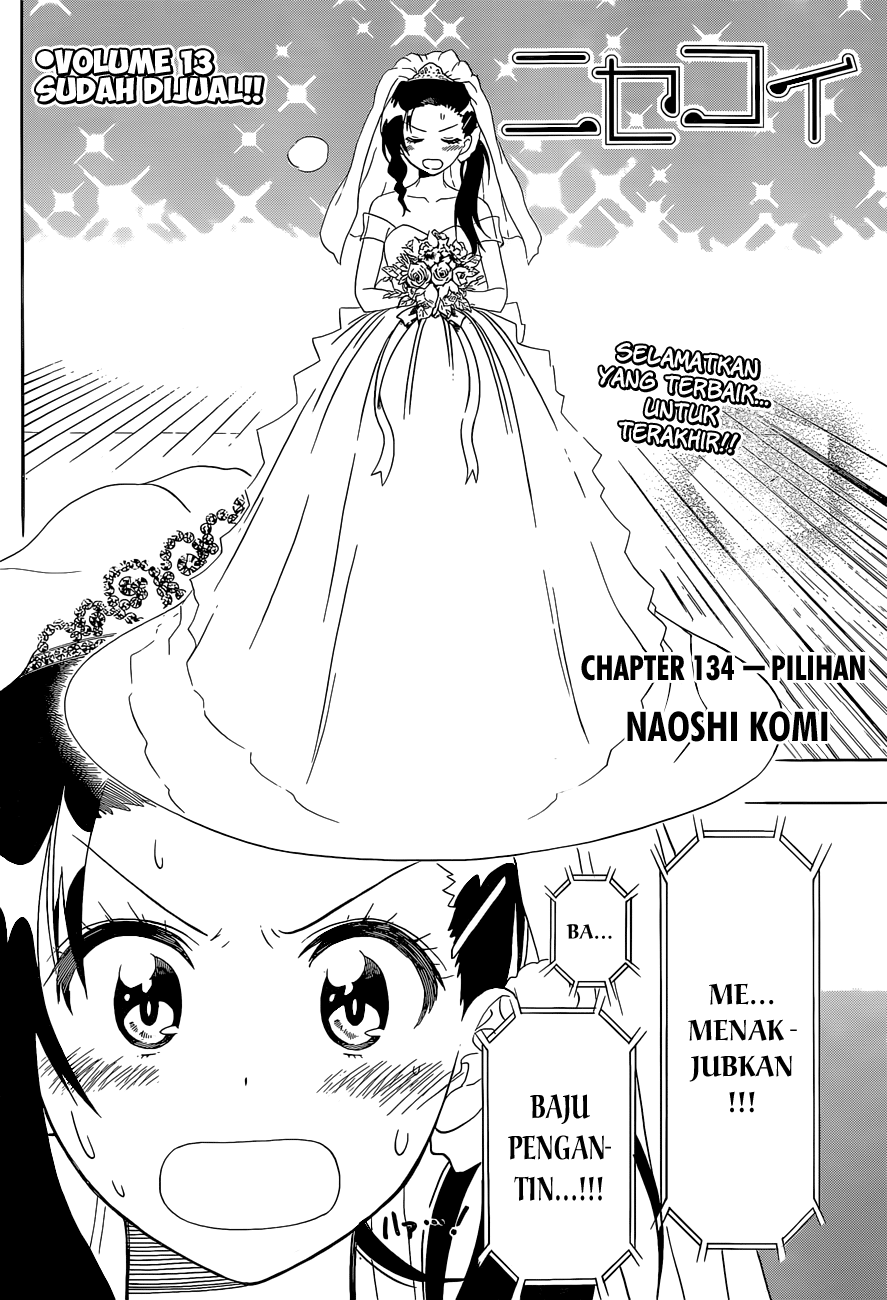Chapter 134 - halaman 3