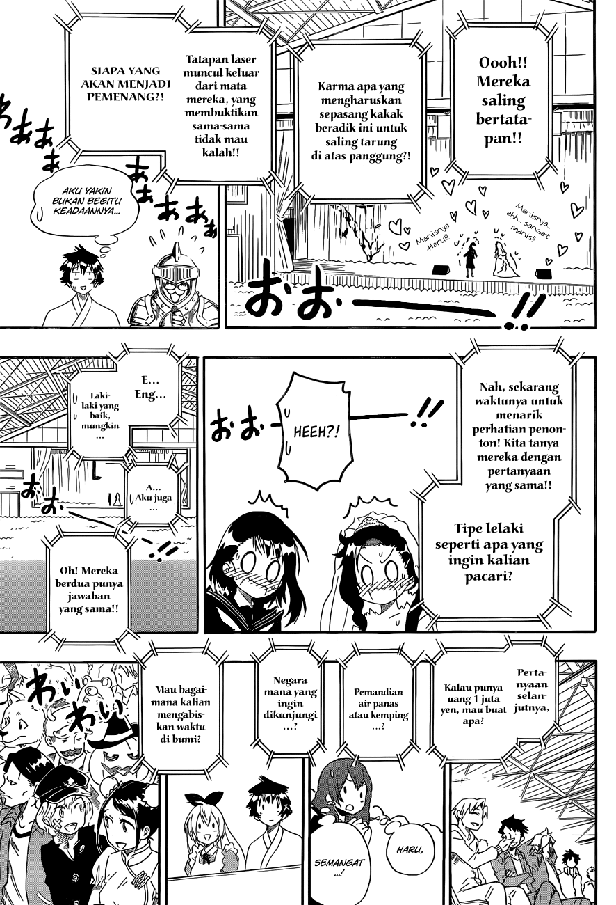 Chapter 134 - halaman 6