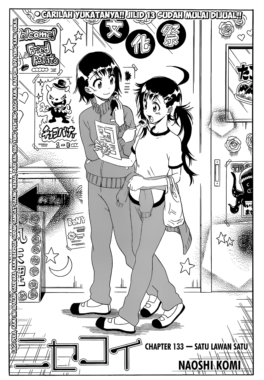 Chapter 133 - halaman 2