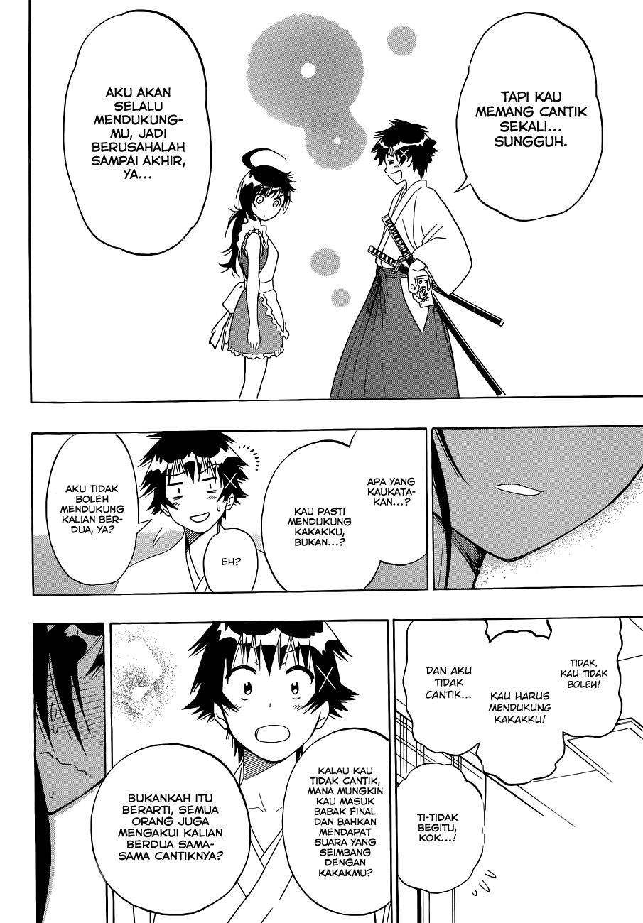 Chapter 133 - halaman 13