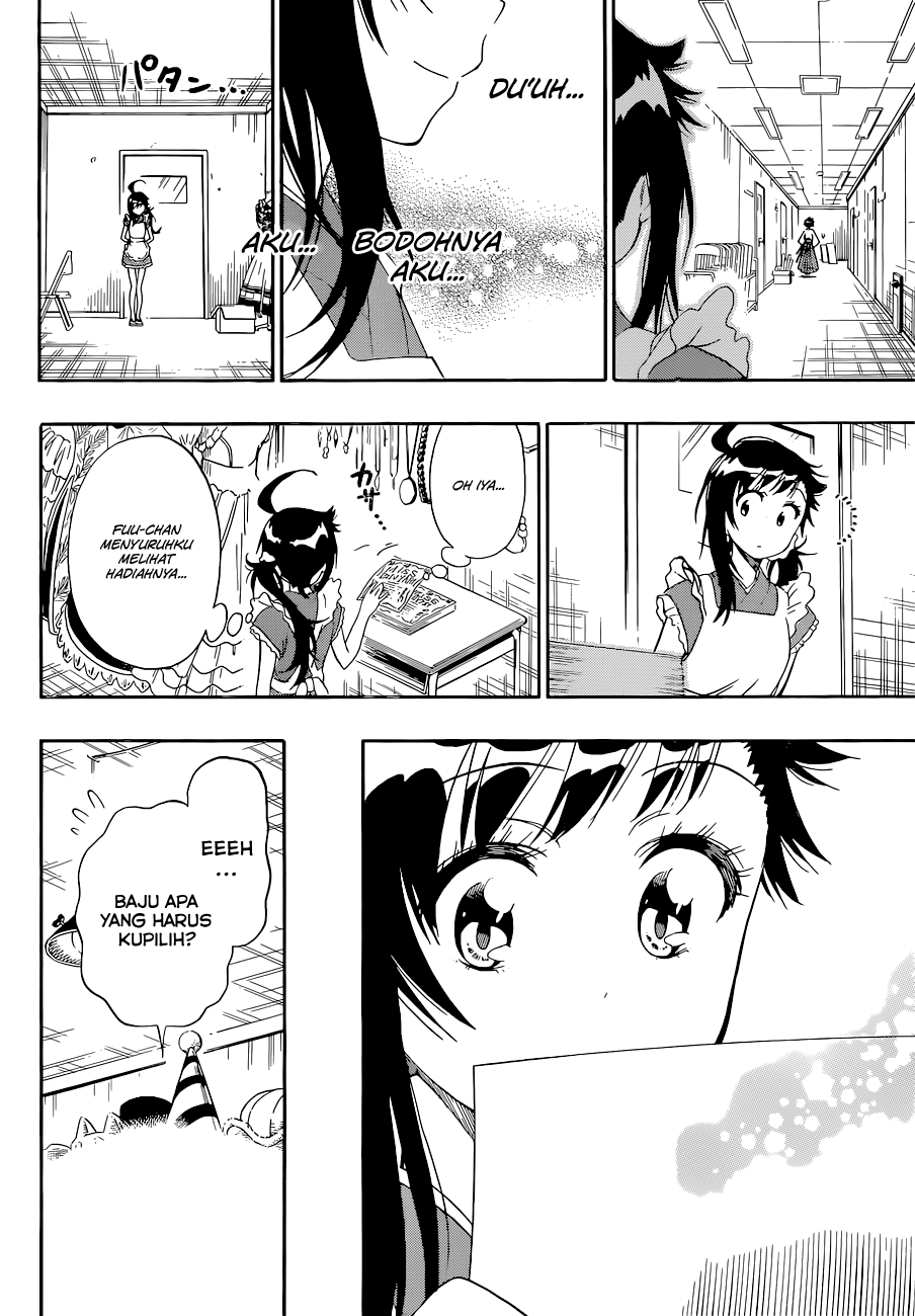 Chapter 133 - halaman 15