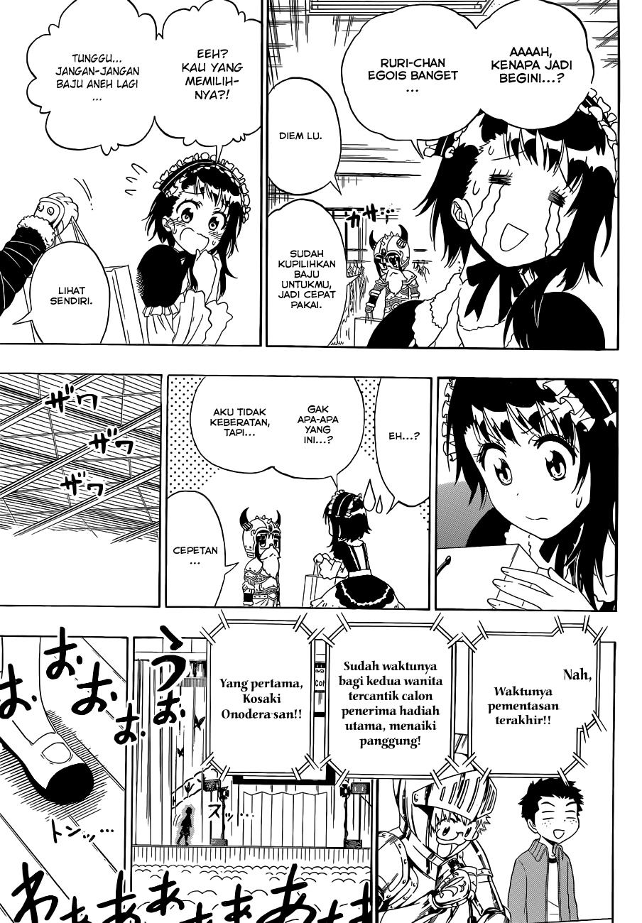 Chapter 133 - halaman 16