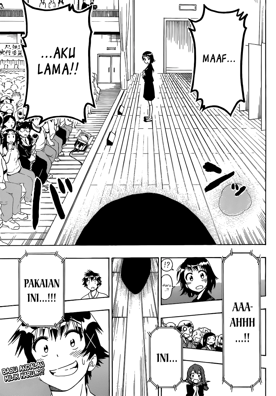 Chapter 133 - halaman 20