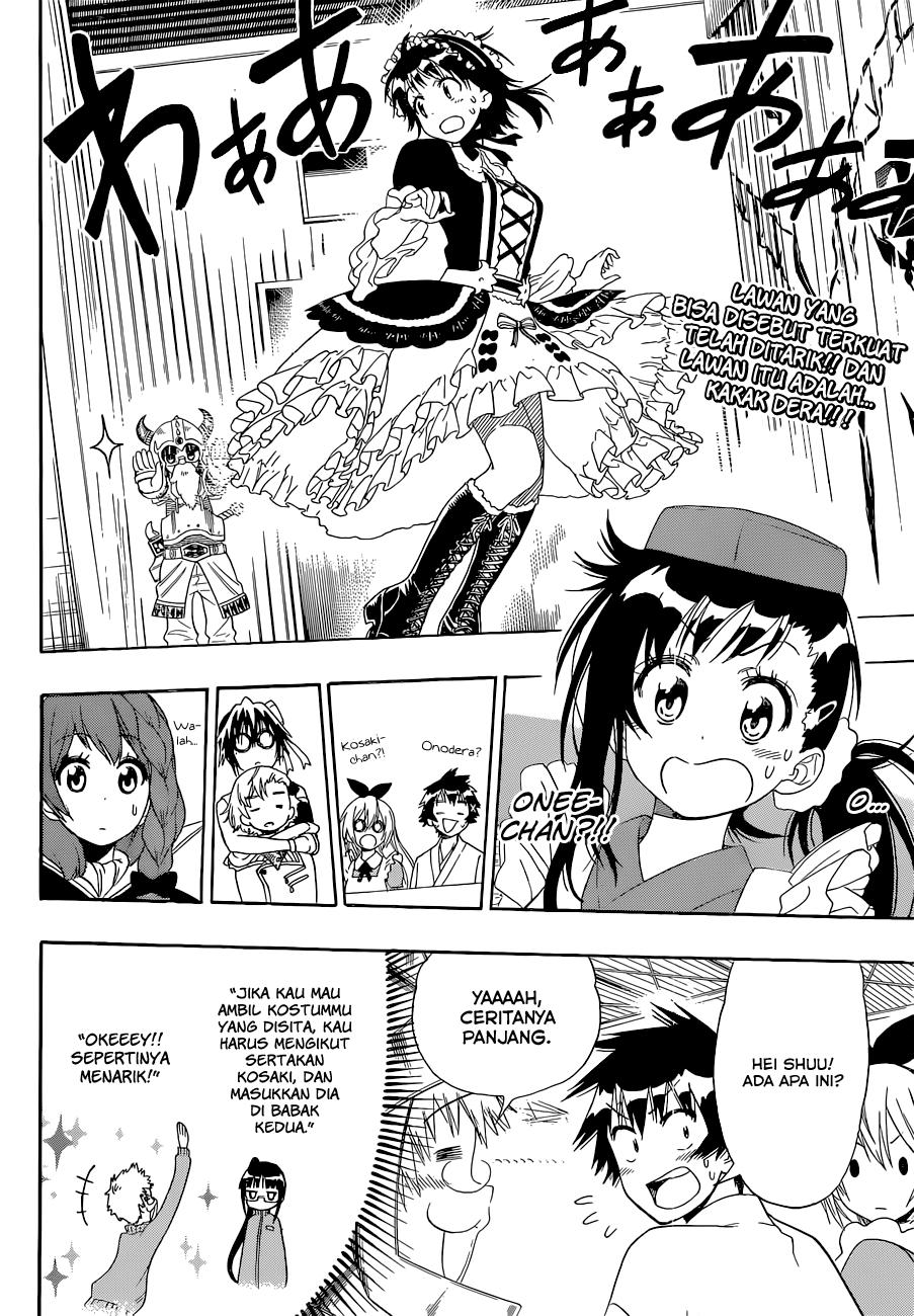 Chapter 133 - halaman 3