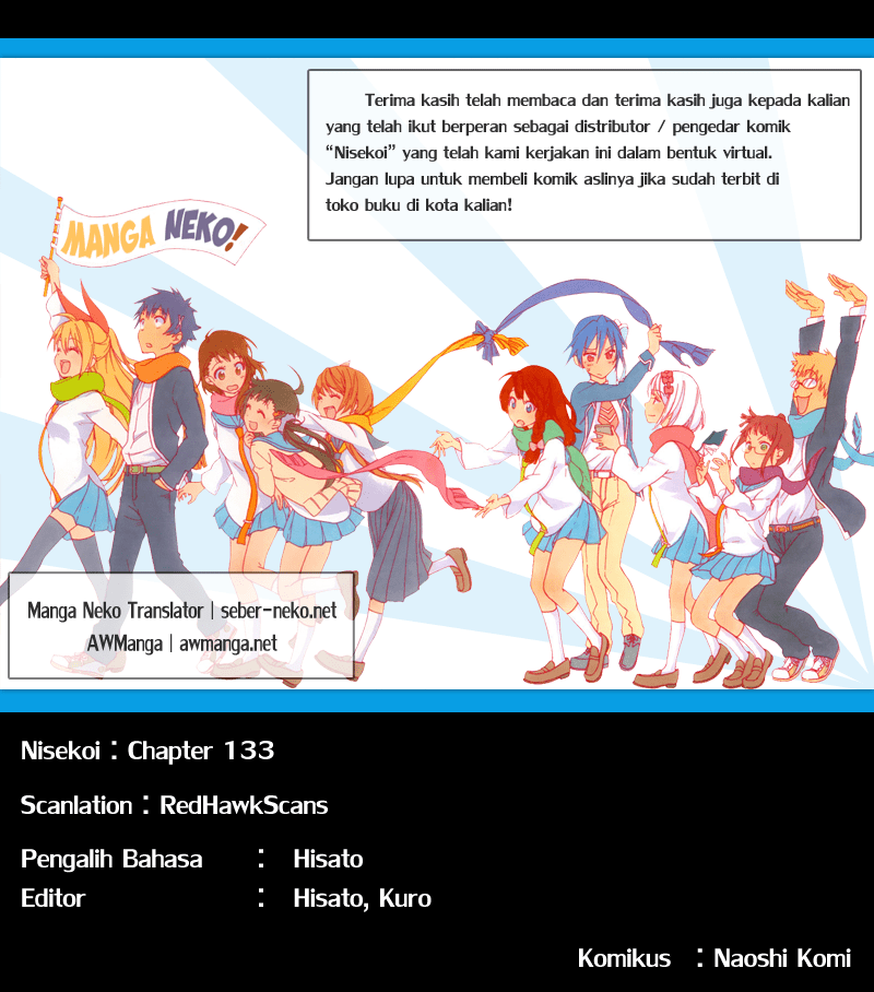 Chapter 133 - halaman 21