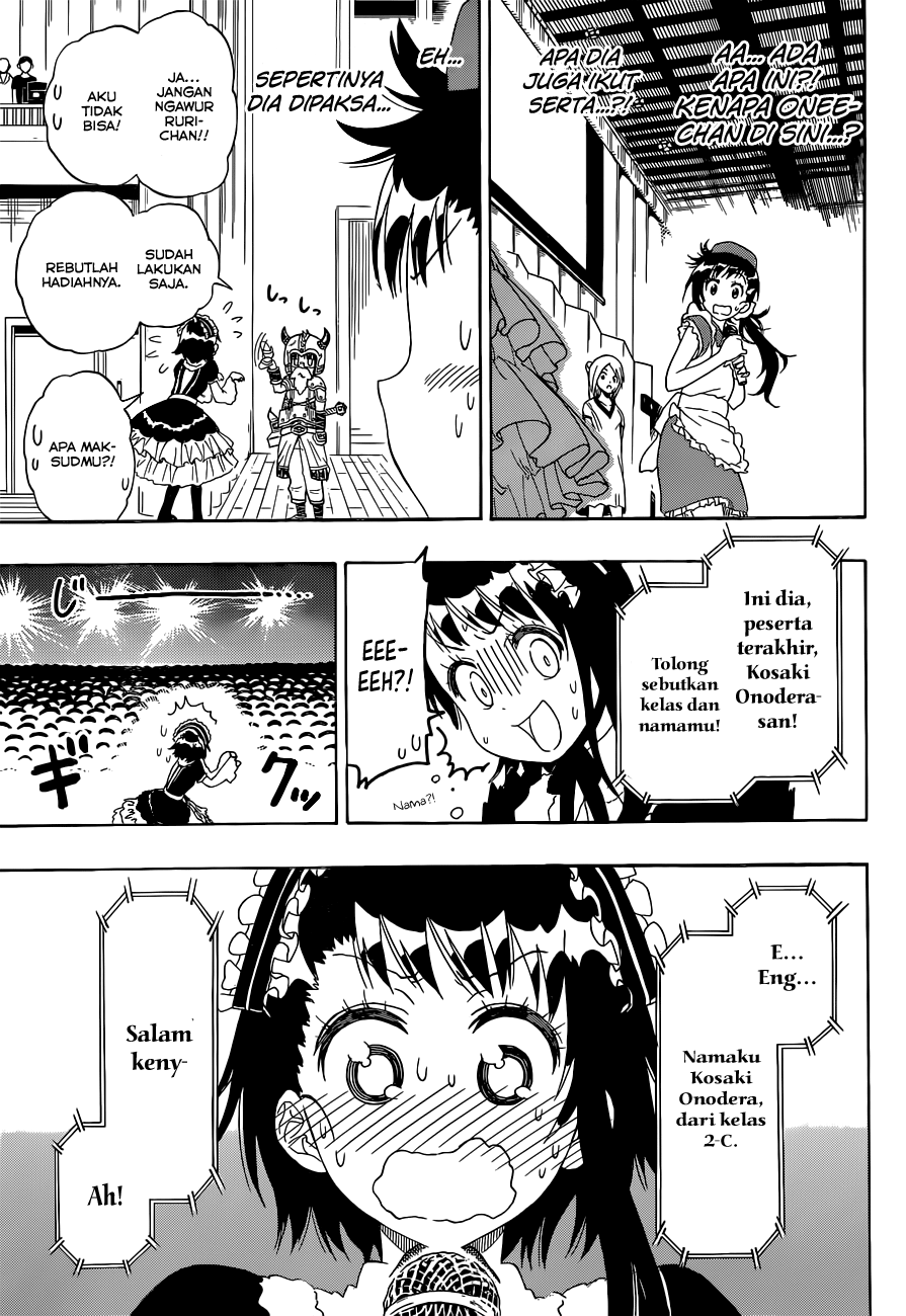 Chapter 133 - halaman 4