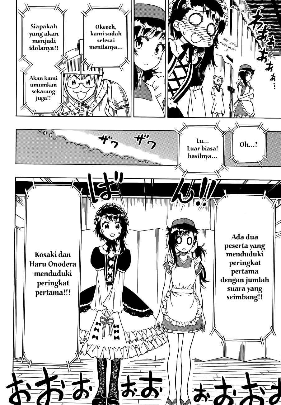 Chapter 133 - halaman 7
