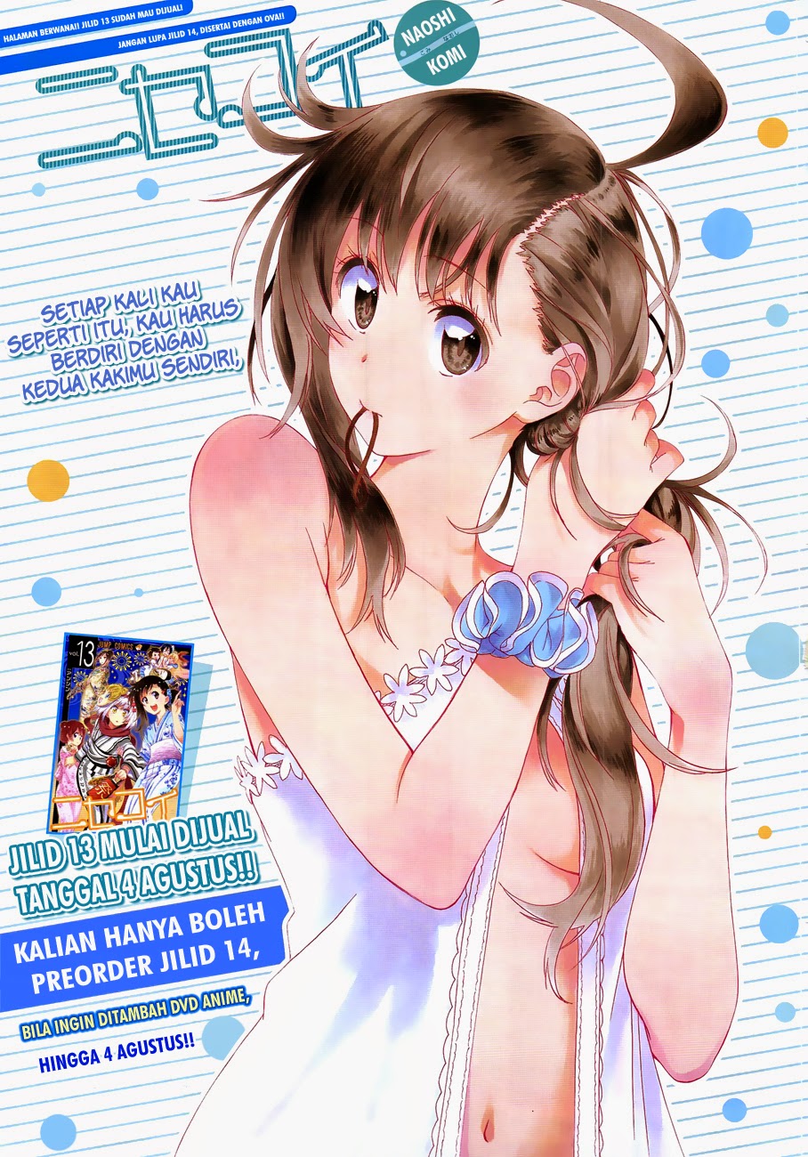 Chapter 132 - halaman 2