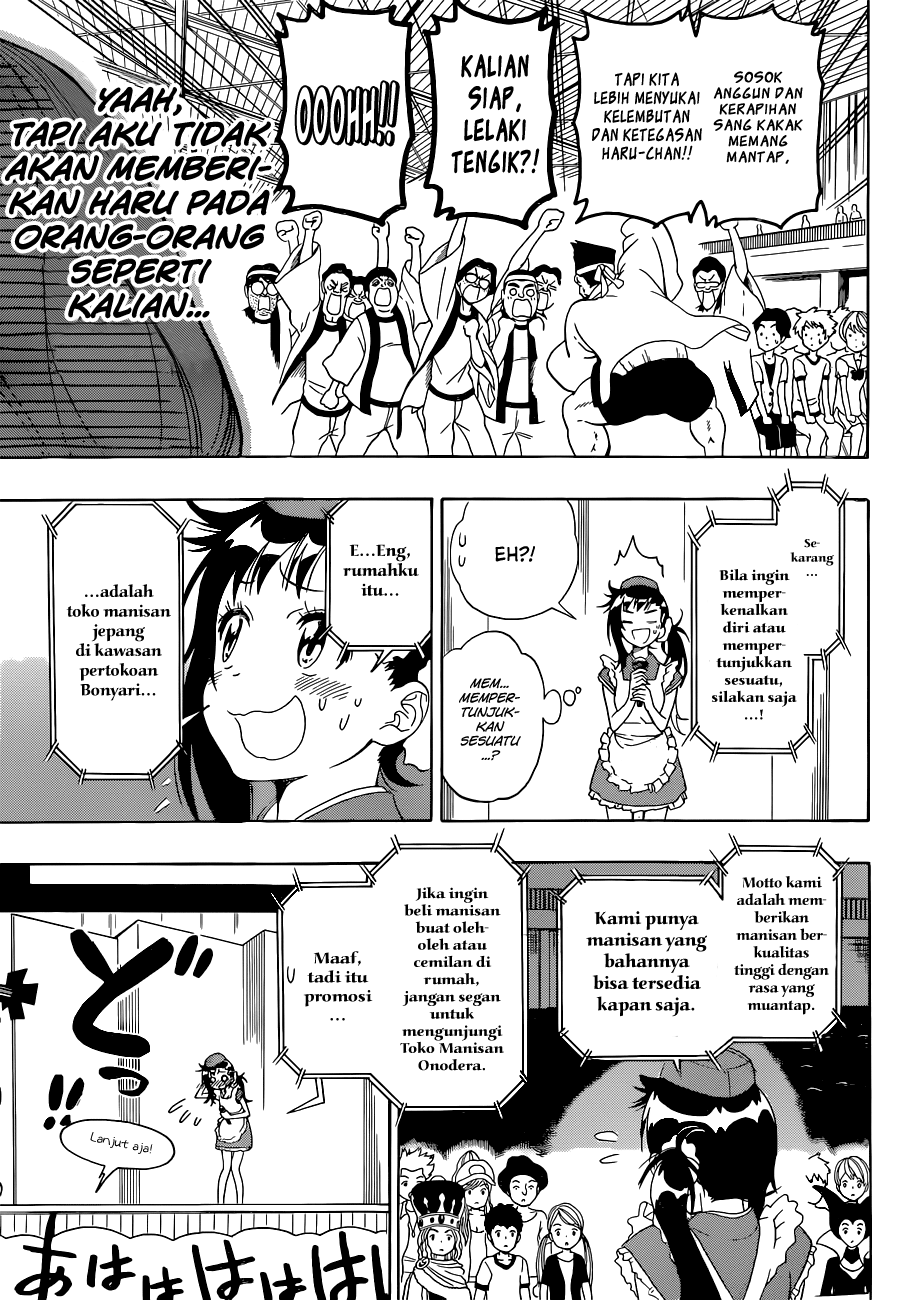 Chapter 132 - halaman 12