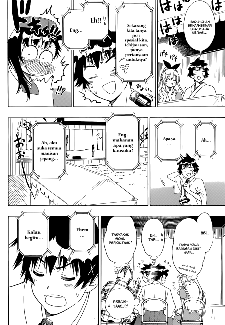 Chapter 132 - halaman 13