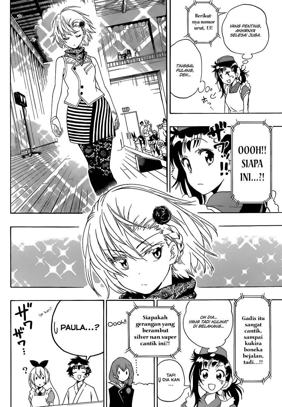 Chapter 132 - halaman 15