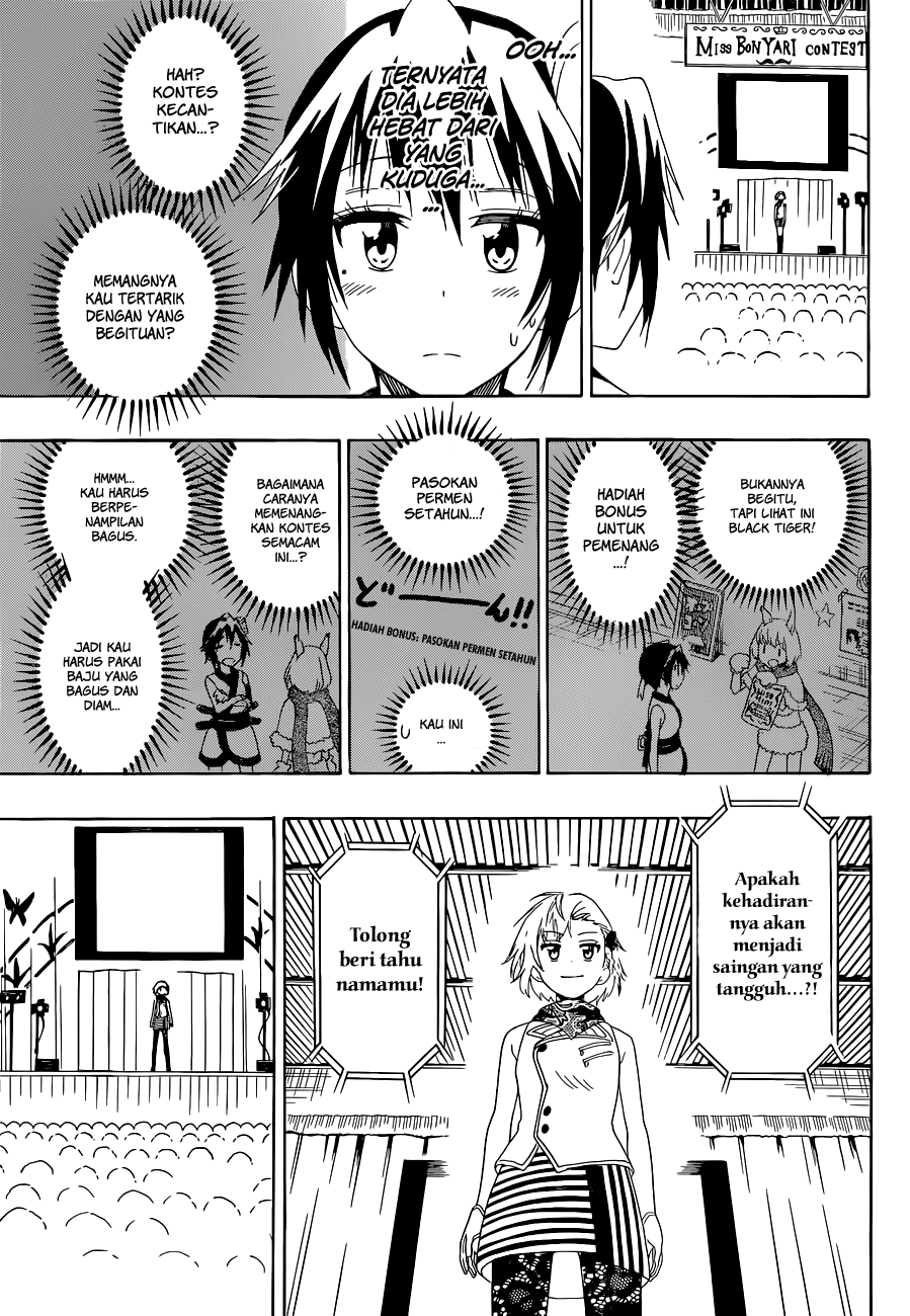 Chapter 132 - halaman 16