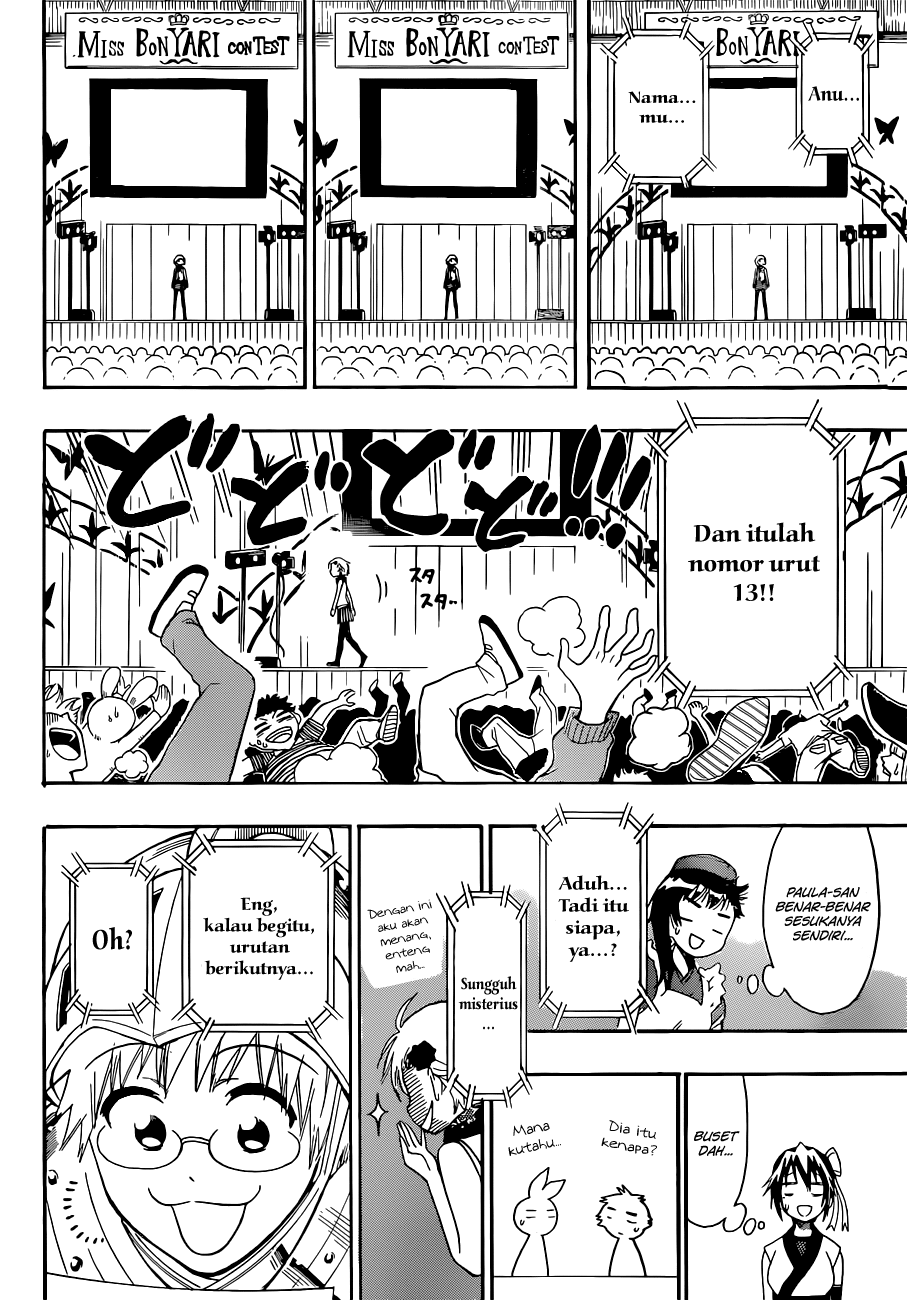 Chapter 132 - halaman 17