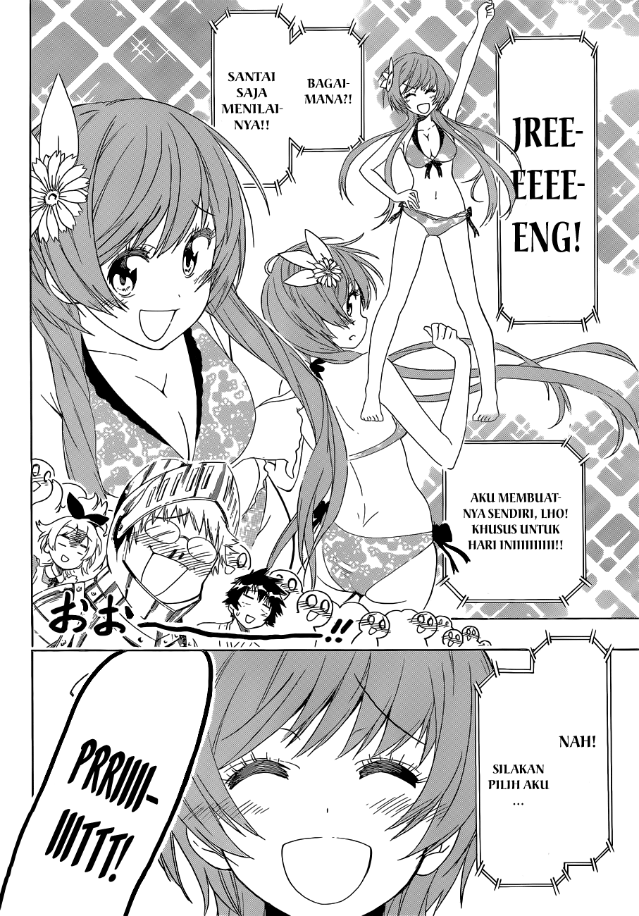 Chapter 132 - halaman 19