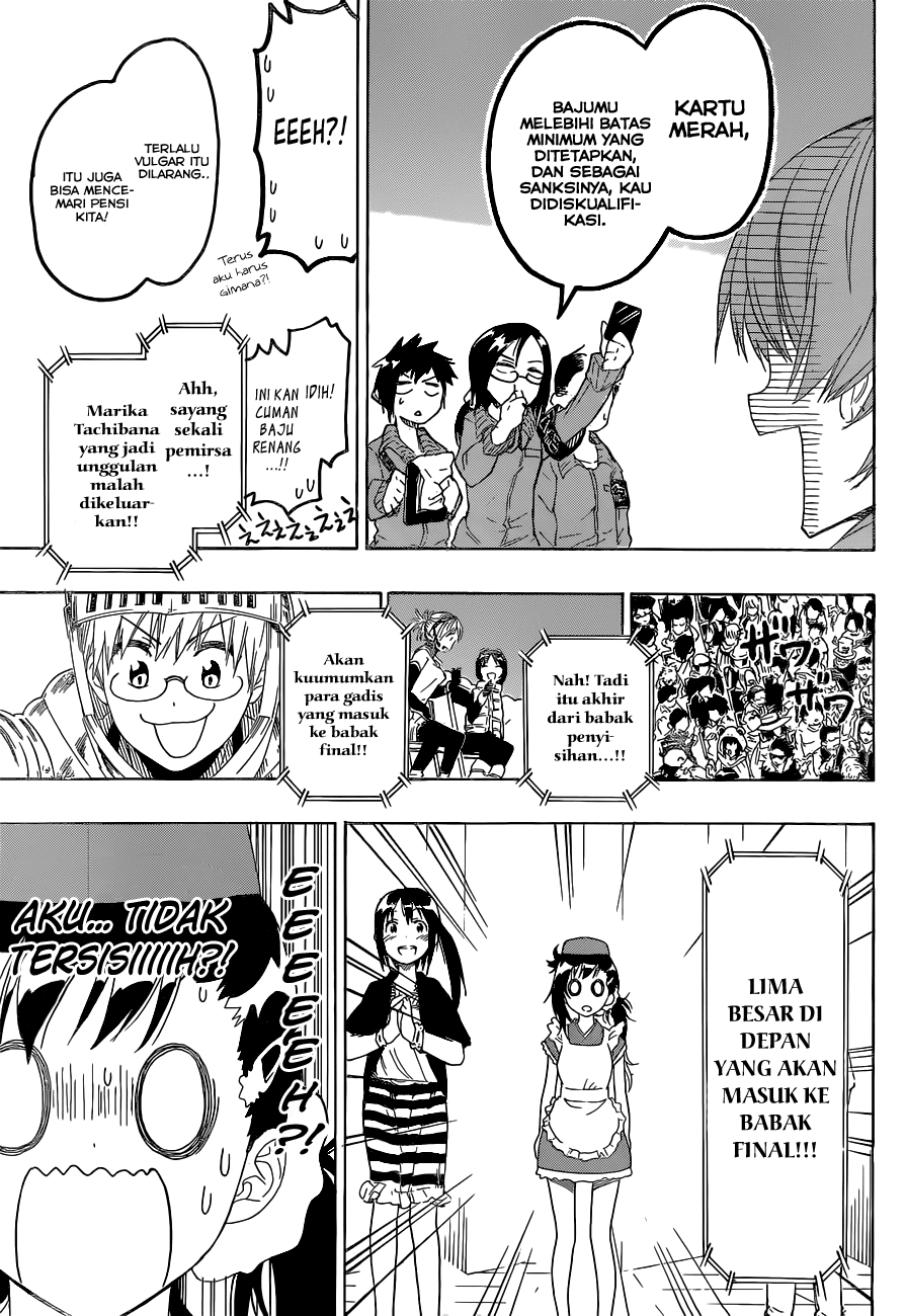 Chapter 132 - halaman 20