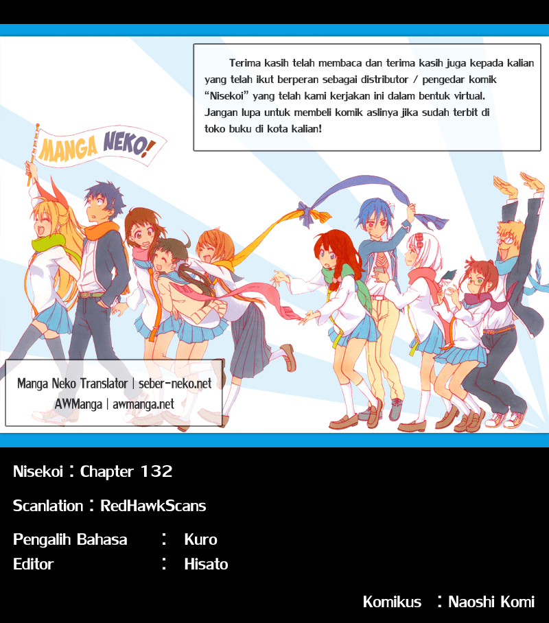 Chapter 132 - halaman 23
