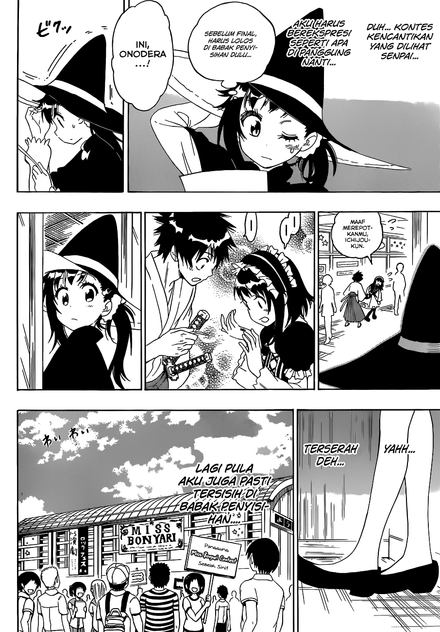 Chapter 132 - halaman 5