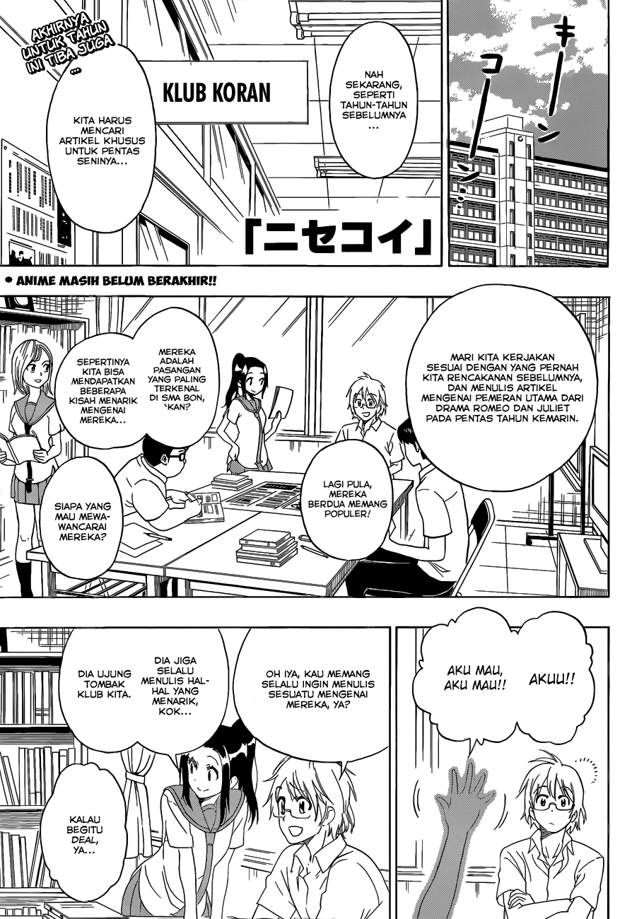 Chapter 130 - halaman 2