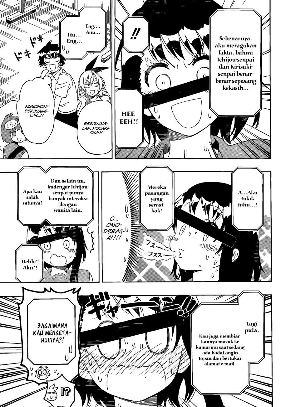 Chapter 130 - halaman 12