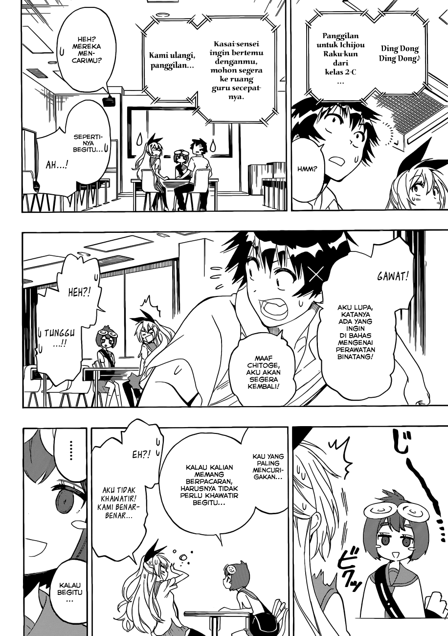 Chapter 130 - halaman 17