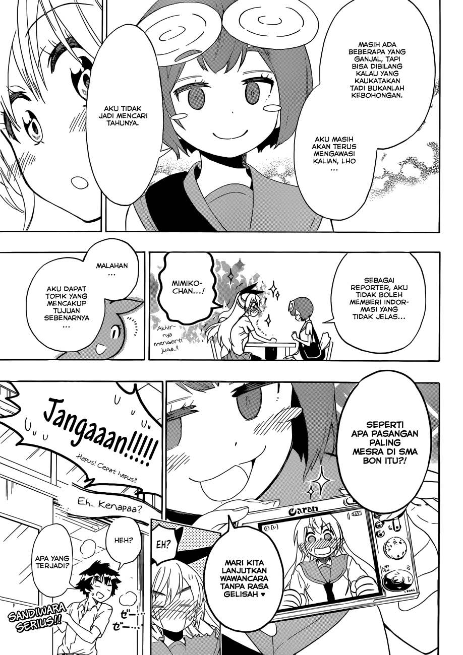 Chapter 130 - halaman 20